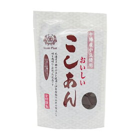 伊勢製餡所 こしあん 300g ( あんこ / 小豆 )