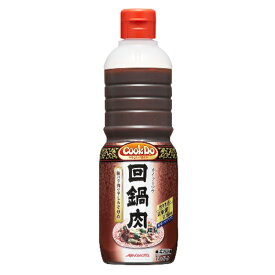 味の素 クックドゥ 回鍋肉用 タレ 1L ( ホイコーロー / Cook Do / 中華調味料 )