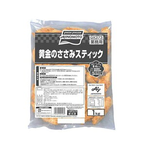 ̑f   XeBbN 1kg ( `Lo[ / XeBbN^Cv / tCh`L / iQbg )