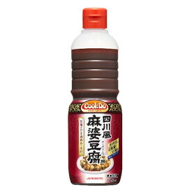 味の素 クックドゥ 四川麻婆豆腐用 タレ 1L ( マーボー豆腐 / Cook Do / 中華調味料 )
