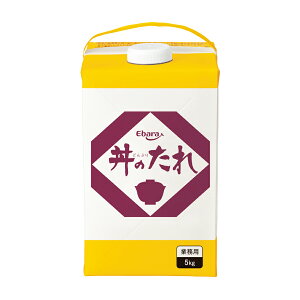 Go ̂ 5kg ( Ɩp / Ă / V / ؘ )