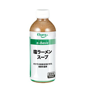 Go [ X[v 500ml ( ˃X[v )