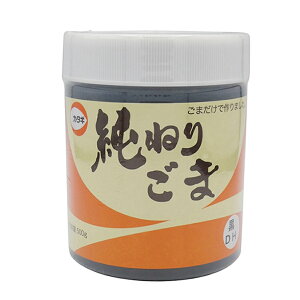  ˂育 500g (   / Ӗ /  S} )