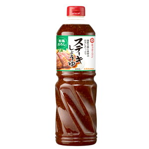 LbR[} Xe[L 傤 a낵 1130g ( \[X / ݖ )