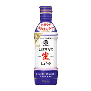 LbR[} ڂ肽  傤 450ml ( ݖ )