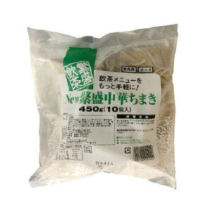 ؂܂ 450g ( 10 / ܂ /  )