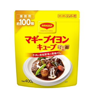 }M[ uC L[u 400g ( RN /  )