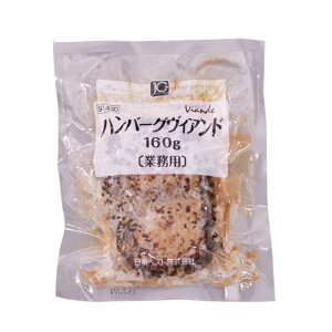 xXg JGno[O BAh 160g[Ɩp Ⓚ] (1056260)