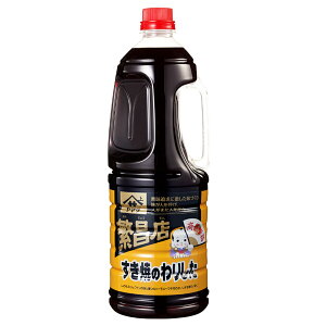 Xh[ ɏX Ă 肵 1.8L