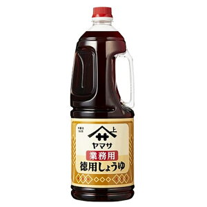 ヤマサ 業務用 徳用 しょうゆ 1.8L ( 醤油 )