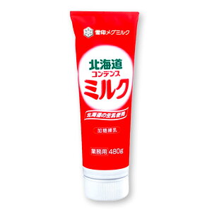 RfX~N 480g (  / `[u / X )[Ɩp 퉷] (674001)