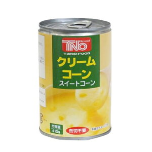 N[ R[ 4 ( Ƃ낱 / XC[gR[ )