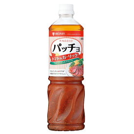 ミツカン パッチョ トマト ＆ ガーリック 1L ( ドレッシング )
