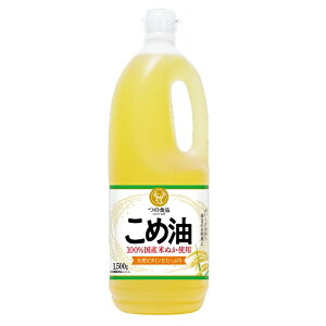 ̐Hi ߖ 1500g [Ɩp 퉷] (935001)