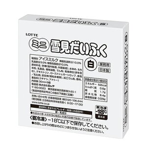 be ~j ጩӂ  30ml×9 ( Ɩp / Ⓚ / ACXN[ / V[xbg )