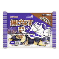 ユニフーズ 揚げなす麻婆カット 500g ( 茄子 / 揚げナス / バラ凍結 / 自然解凍可能 / 麻婆茄子 )[業務用…
