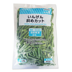 jt[Y Jbgς 񂰂 500g ( 5cmJbg / CQ / ΂߃Jbg / o / R𓀉\ ) [Ɩp Ⓚ] (1175130)