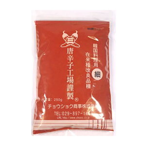 p hq 250g (  / Ƃ炵 )[Ɩp 퉷] (597210)