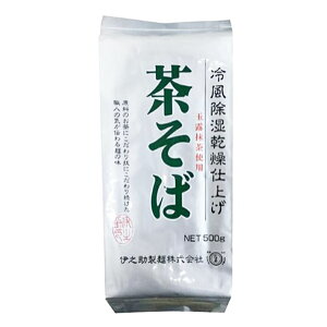  500g ( ʘI  /  /  /  /  )
