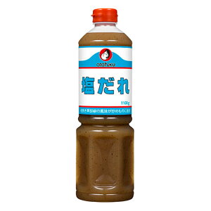 I^tN  1100g ( Ă / ₫ )