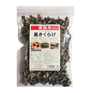 Ɩp  ؎ 200g ( 炰 / LNQ )
