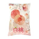 サンタマリア 冷凍 白桃 カット 500g ( モモ / もも / ピーチ )