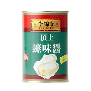 ыL ICX^[\[X O[ 475g