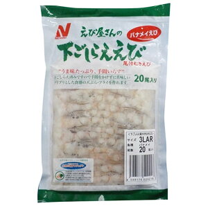 j`CtbV 炦 oiC t ނ 3LAR 20 ( CV / Gr / ubN )