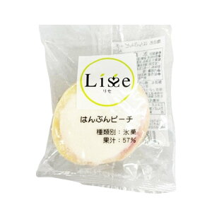 Lisse ͂Ԃ s[` 55ml ( ACXN[ /  )