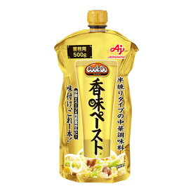 味の素 CookDo 香味ペースト 500g (汎用ペースト調味料/クックドゥ)