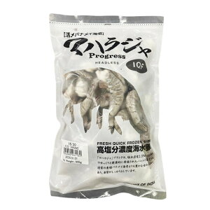  oiC CV }nW 16/20 900g (  / Gr / o / IQF )