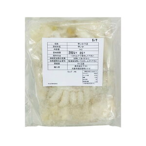 CJ  1kg ( bCJ / 5/7 TCY )