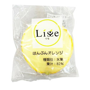 Lisse ͂Ԃ IW 60ml ( ACXN[ / WF[g )