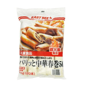 EASTBEE pb  t 50g×20{ ( t / ͂܂ / 12cm )