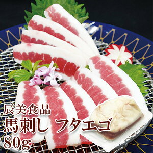 CHi nh o ( t^GS ) 80g