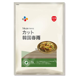 CJ Jbg ؍ tJ (Y) 1kg