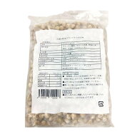 冷凍 ブラック タピオカ 1kg ( タピオカミルクティー / もちもち / スイーツ )