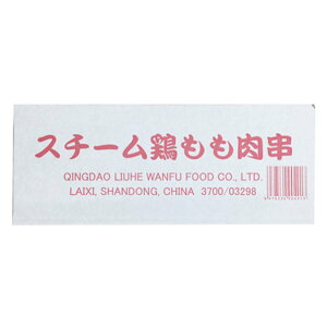 X`[ { 30g×50{ ( Ă / BBQ )