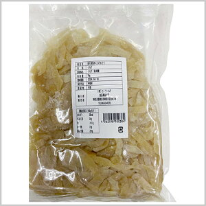  炰 1kg ( 8mm / 肱 )