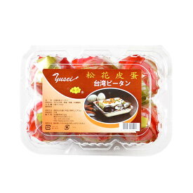 友盛貿易 台湾 ピータン 6個 ( 皮蛋 / アヒルの卵 / 中華料理 )