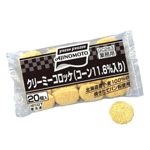 ̑f N[~[ RbP 30g×20 ( R[ / Ƃ낱 / y )