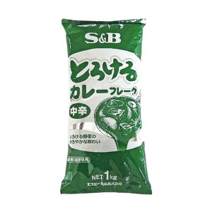 エスビー とろける カレー フレーク 中辛 1kg
