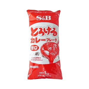 エスビー とろける カレー フレーク 甘口 1kg ( カレールウ )