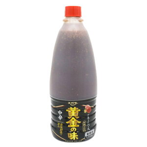 Go ̖ 1550g ( h / ē /  )