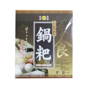 Ff b 500g (  /  / / OIp[ )