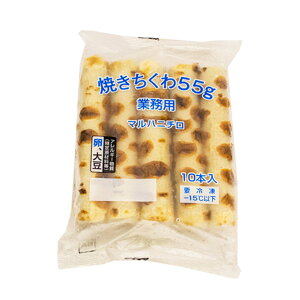 }nj` Ă  55g×10{ ( | /  )
