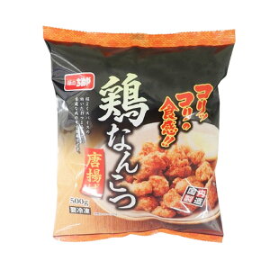 ̂ʂ { g 500g ( {Ȃ񂱂 / g / 炠 )