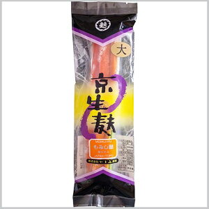 京生麩 赤もみじ麩 1本 ( 生麩 / 紅葉 / お麩 )