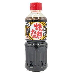 焼肉のたれ しょうゆ味 610g ( 醤油 / タレ )