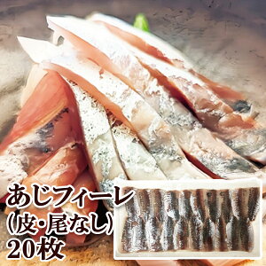 Ⓚ ^AWtB[(疳) 20 500g [Ɩp Ⓚ tB[ H\ tB(؂g) tB[ AWtC Ȃ߂낤] (1104280)